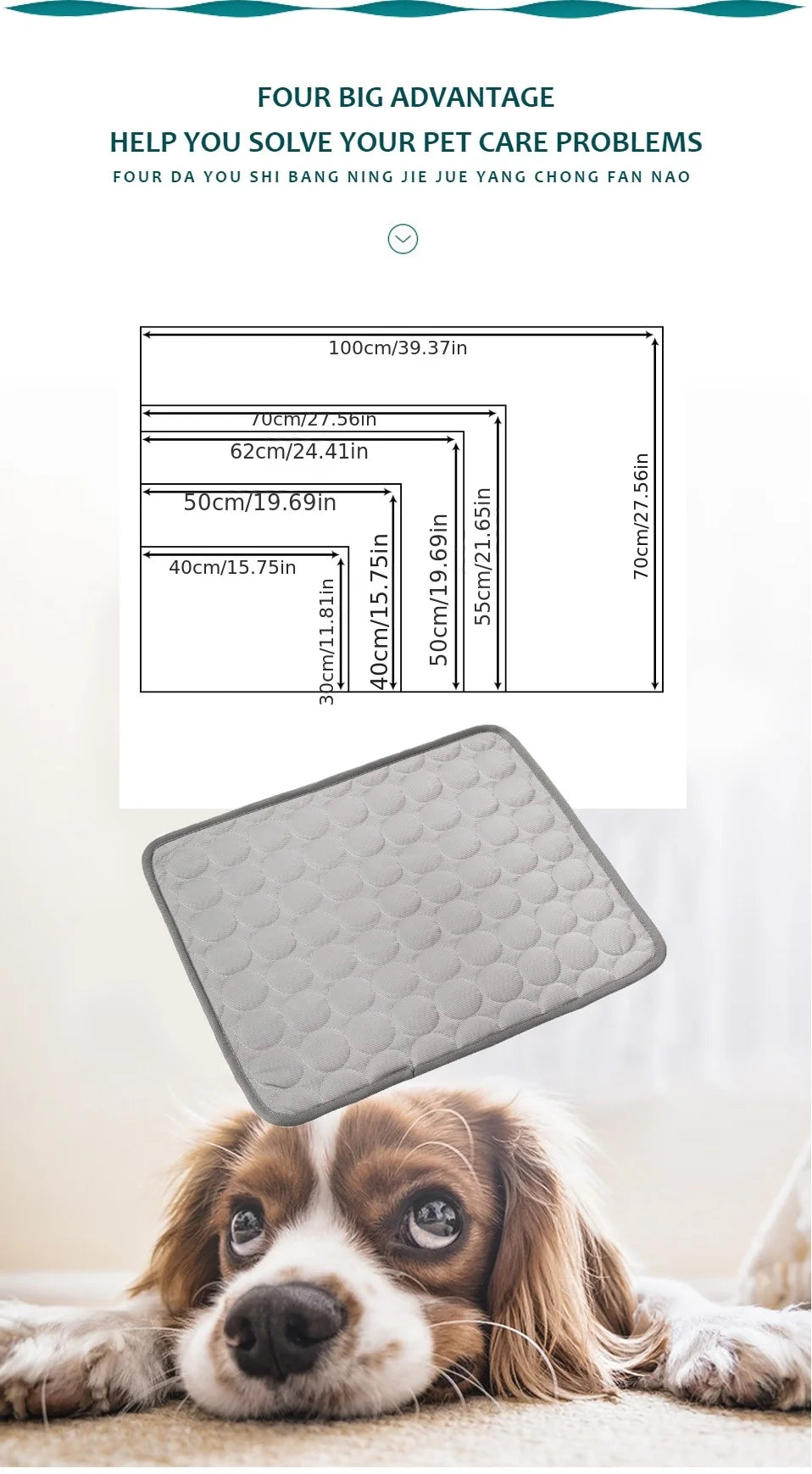 Summer Cooling Mat for Dogs & Cats