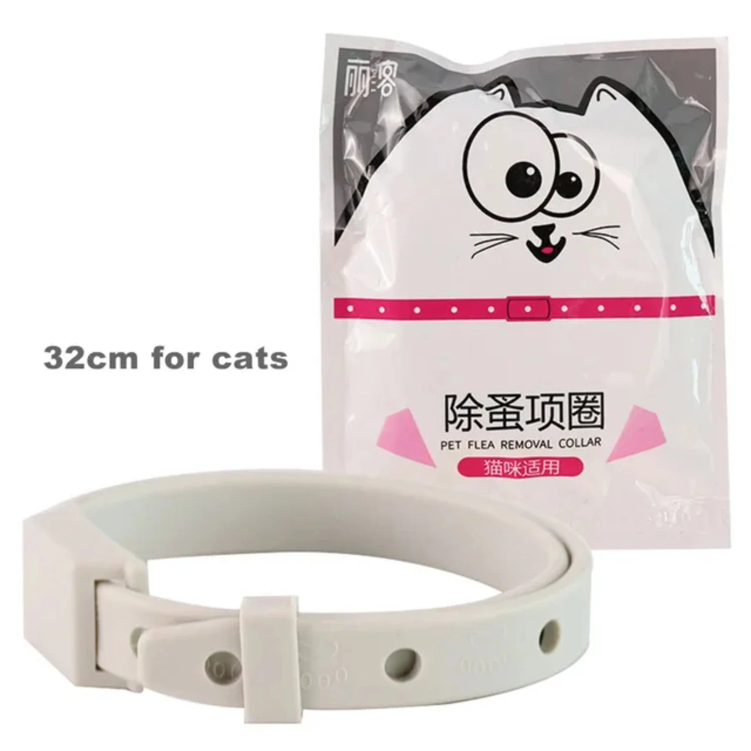 Anti-Flea & Tick Collar