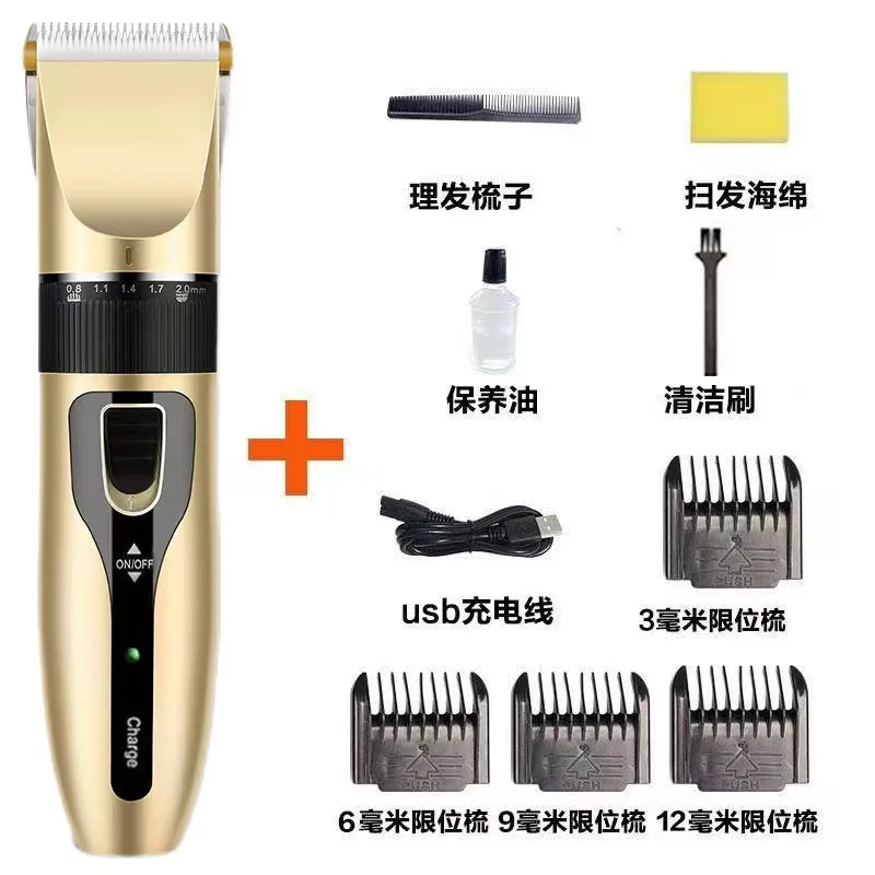 Professional Rechargeable Pet Hair Clipper – Low Noise, All-Metal Design